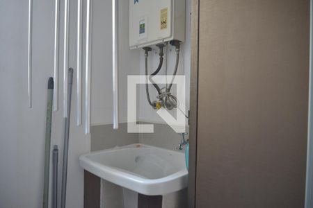 Apartamento à venda com 100m², 2 quartos e 2 vagasLavanderia 