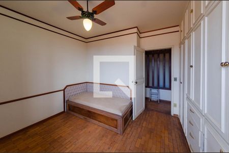 Casa à venda com 400m², 4 quartos e 4 vagasQuarto 1