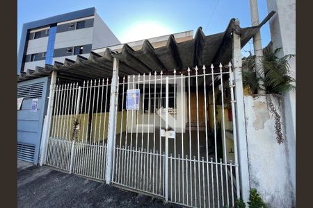 Casa à venda com 350m², 5 quartos e 4 vagas Casa à venda com 350m², 5 quartos e 4 vagasFachada