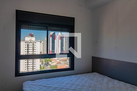 Quarto  de apartamento para alugar com 1 quarto, 29m² em São Judas, São Paulo