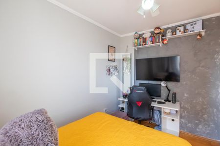 Apartamento à venda com 72m², 2 quartos e 2 vagas Apartamento à venda com 72m², 2 quartos e 2 vagasQuarto 2