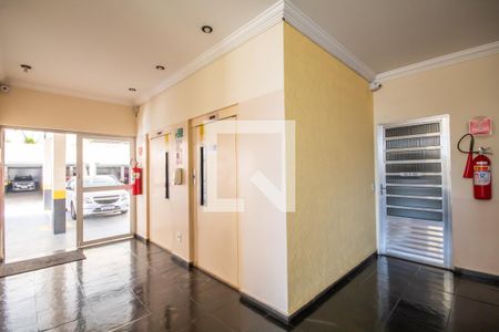 Apartamento à venda com 72m², 2 quartos e 2 vagas Apartamento à venda com 72m², 2 quartos e 2 vagasHall de entrada