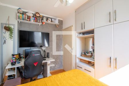 Apartamento à venda com 72m², 2 quartos e 2 vagas Apartamento à venda com 72m², 2 quartos e 2 vagasQuarto 2