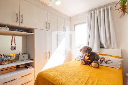 Apartamento à venda com 72m², 2 quartos e 2 vagas Apartamento à venda com 72m², 2 quartos e 2 vagasQuarto 2