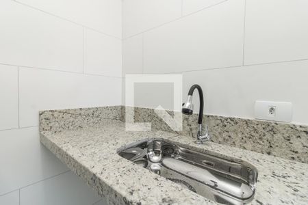 Apartamento à venda com 37m², 1 quarto e sem vaga Apartamento à venda com 37m², 1 quarto e sem vagaÁrea de Serviço