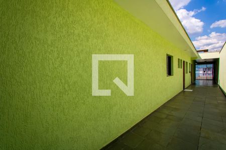 Casa à venda com 200m², 2 quartos e 5 vagas Casa à venda com 200m², 2 quartos e 5 vagasQuintal