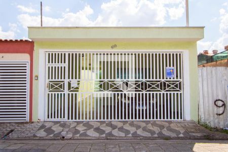 Casa à venda com 200m², 2 quartos e 5 vagas Casa à venda com 200m², 2 quartos e 5 vagasFachada