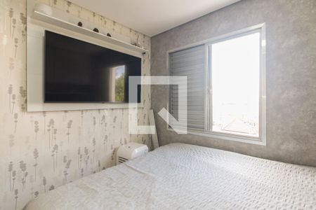 Apartamento à venda com 50m², 2 quartos e 1 vagaQuarto 2