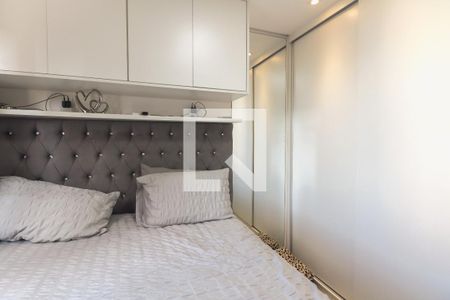 Apartamento à venda com 50m², 2 quartos e 1 vagaQuarto 2