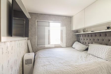 Apartamento à venda com 50m², 2 quartos e 1 vagaQuarto 2