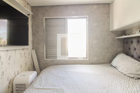 Apartamento à venda com 50m², 2 quartos e 1 vagaQuarto 2