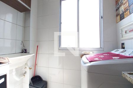 Apartamento à venda com 42m², 2 quartos e 1 vagaÁrea de Serviço