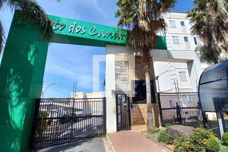 Apartamento à venda com 42m², 2 quartos e 1 vagaFachada e Portária 