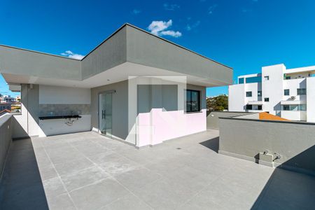 Apartamento à venda com 153m², 4 quartos e 3 vagas Apartamento à venda com 153m², 4 quartos e 3 vagasÁrea Externa