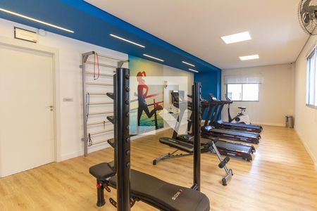 Apartamento à venda com 40m², 2 quartos e sem vagaÁrea comum - Academia