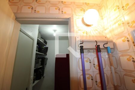 Apartamento à venda com 63m², 2 quartos e 1 vagaÁrea de Serviço - Banheiro