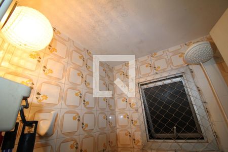 Apartamento à venda com 63m², 2 quartos e 1 vagaÁrea de Serviço - Banheiro