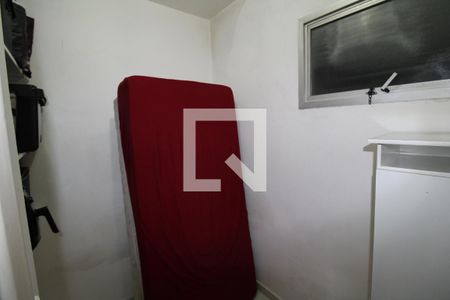 Apartamento à venda com 63m², 2 quartos e 1 vagaÁrea de Serviço - Quarto