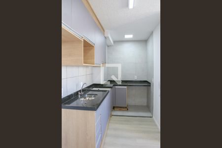 Apartamento à venda com 35m², 2 quartos e sem vagaCozinha e Área de Serviço