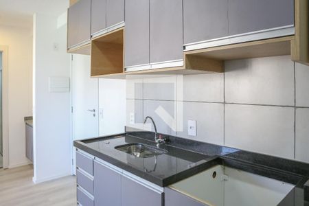 Apartamento à venda com 35m², 2 quartos e sem vagaCozinha e Área de Serviço