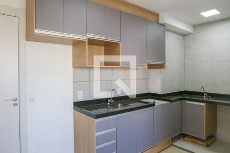Apartamento à venda com 35m², 2 quartos e sem vagaCozinha e Área de Serviço