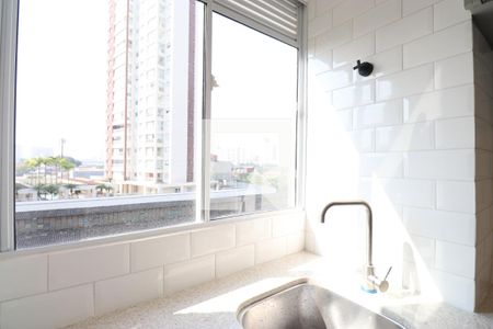 Apartamento para alugar com 43m², 2 quartos e sem vagaÁrea de Serviço