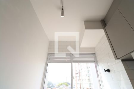 Apartamento para alugar com 43m², 2 quartos e sem vagaDetalhe