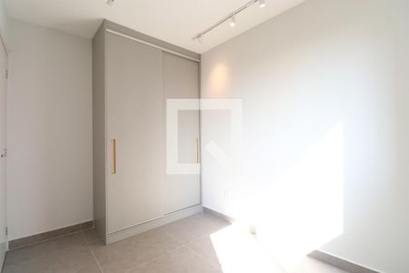 Apartamento para alugar com 43m², 2 quartos e sem vagaQuarto 2