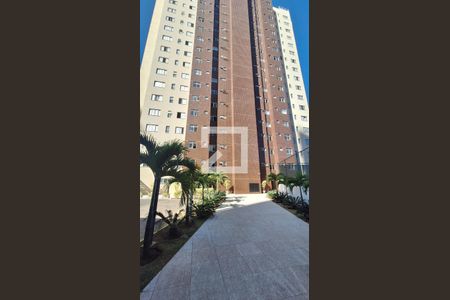 Apartamento à venda com 147m², 4 quartos e 3 vagasFachada