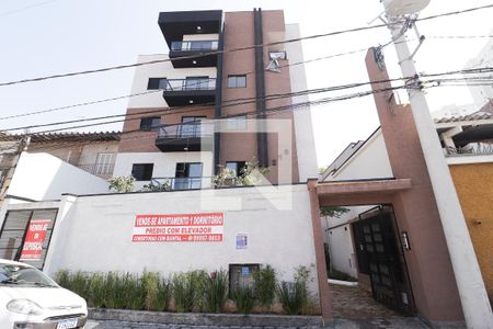 Apartamento à venda com 26m², 1 quarto e sem vagaFachada