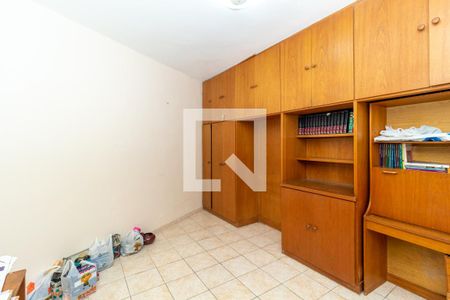 Casa à venda com 440m², 5 quartos e 12 vagasQuarto (Casa 2)