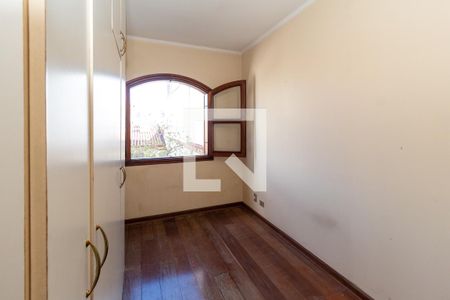 Casa à venda com 440m², 5 quartos e 12 vagasQuarto 2 (Suíte 2)