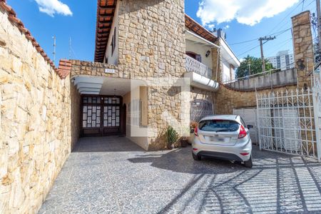 Casa à venda com 440m², 5 quartos e 12 vagasEntrada da Casa