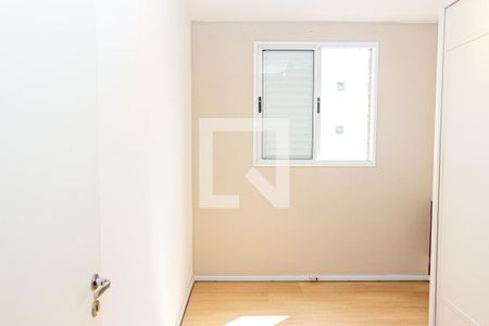 Quarto  de apartamento para alugar com 2 quartos, 65m² em Cidade Ademar, São Paulo