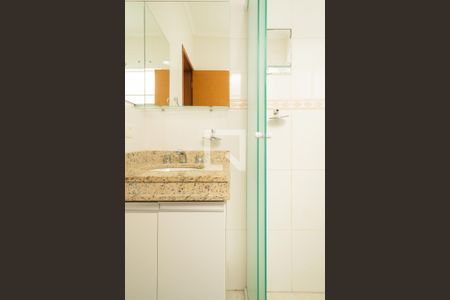 Casa à venda com 203m², 3 quartos e 4 vagasBanheiro - Suíte 2