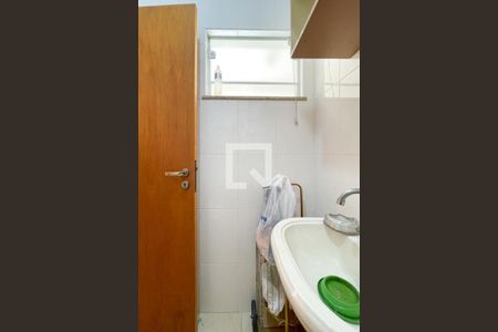 Casa à venda com 203m², 3 quartos e 4 vagasLavabo 2