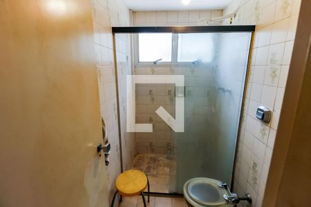 Apartamento à venda com 143m², 3 quartos e 2 vagasBanheiro Corredor