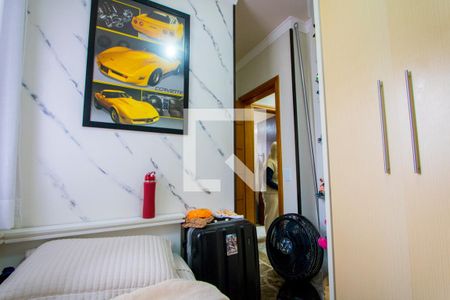 Apartamento à venda com 100m², 3 quartos e 2 vagas Apartamento à venda com 100m², 3 quartos e 2 vagasQuarto