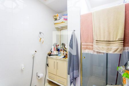 Apartamento à venda com 100m², 3 quartos e 2 vagas Apartamento à venda com 100m², 3 quartos e 2 vagasBanheiro social