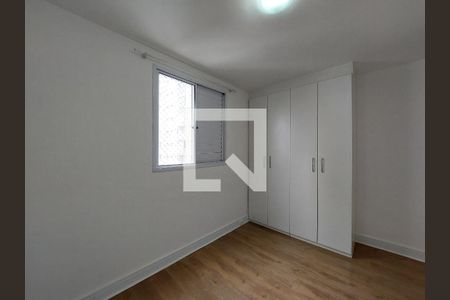 Apartamento à venda com 70m², 3 quartos e 1 vaga Apartamento à venda com 70m², 3 quartos e 1 vagaQuarto 2