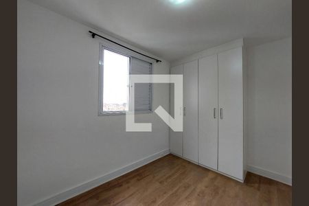 Apartamento à venda com 70m², 3 quartos e 1 vaga Apartamento à venda com 70m², 3 quartos e 1 vagaQuarto 3