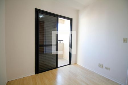 Quarto 1 de apartamento para alugar com 2 quartos, 54m² em Pinheiros, São Paulo