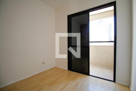 Quarto 1 de apartamento para alugar com 2 quartos, 54m² em Pinheiros, São Paulo