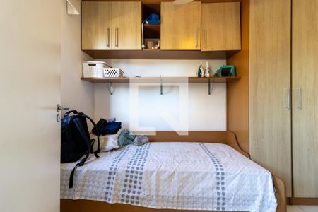 Apartamento à venda com 74m², 3 quartos e 1 vaga Apartamento à venda com 74m², 3 quartos e 1 vagaQuarto de Serviço