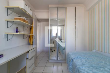 Apartamento à venda com 74m², 3 quartos e 1 vaga Apartamento à venda com 74m², 3 quartos e 1 vagaQuarto 2