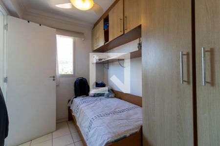 Apartamento à venda com 74m², 3 quartos e 1 vaga Apartamento à venda com 74m², 3 quartos e 1 vagaQuarto de Serviço