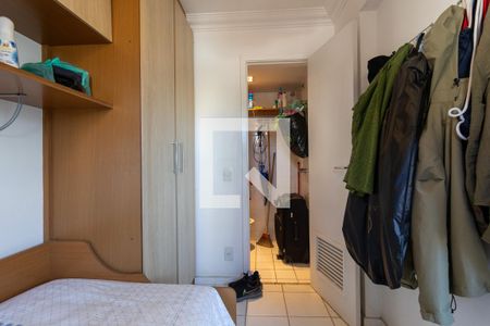 Apartamento à venda com 74m², 3 quartos e 1 vaga Apartamento à venda com 74m², 3 quartos e 1 vagaQuarto de Serviço