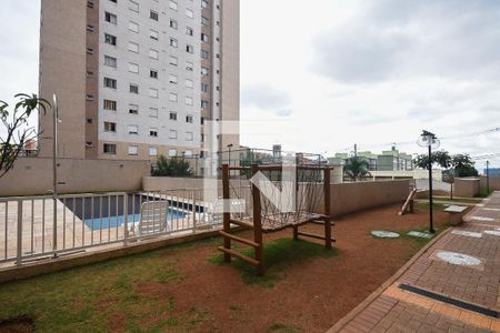 Apartamento à venda com 35m², 2 quartos e 1 vaga Apartamento à venda com 35m², 2 quartos e 1 vagaPlayground