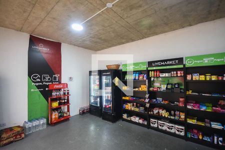 Apartamento à venda com 35m², 2 quartos e 1 vaga Apartamento à venda com 35m², 2 quartos e 1 vagaMercadinho