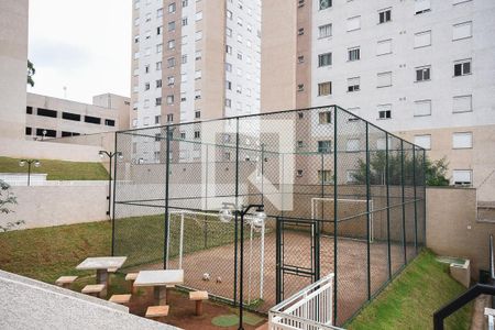 Apartamento à venda com 35m², 2 quartos e 1 vaga Apartamento à venda com 35m², 2 quartos e 1 vagaQuadra